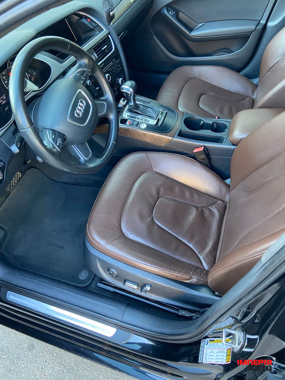 Audi A4 - фото 9