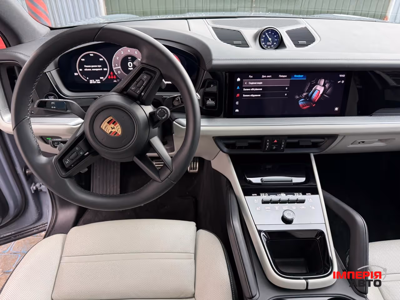 Porsche Cayenne - фото 8