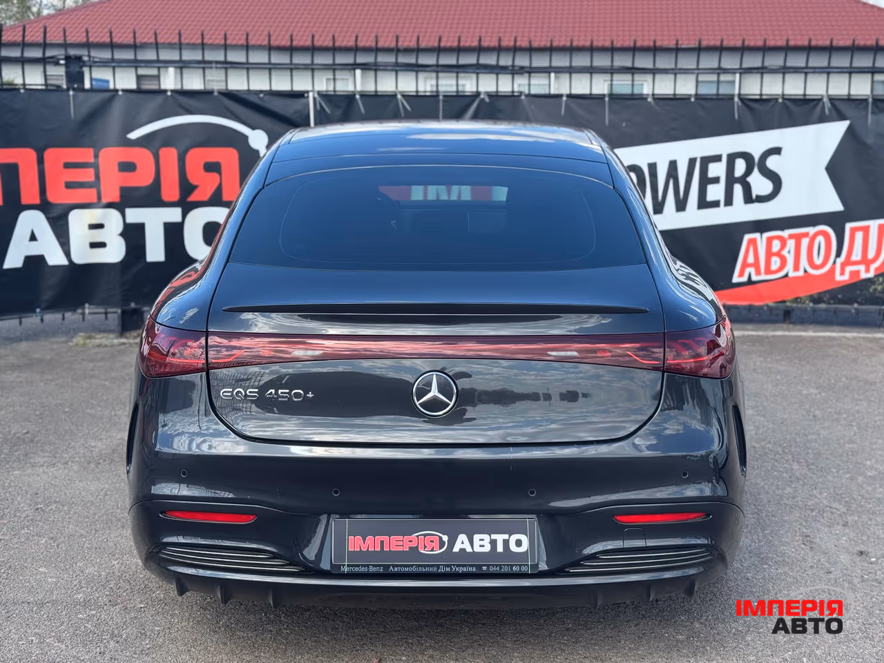 Mercedes-Benz EQS - фото 4