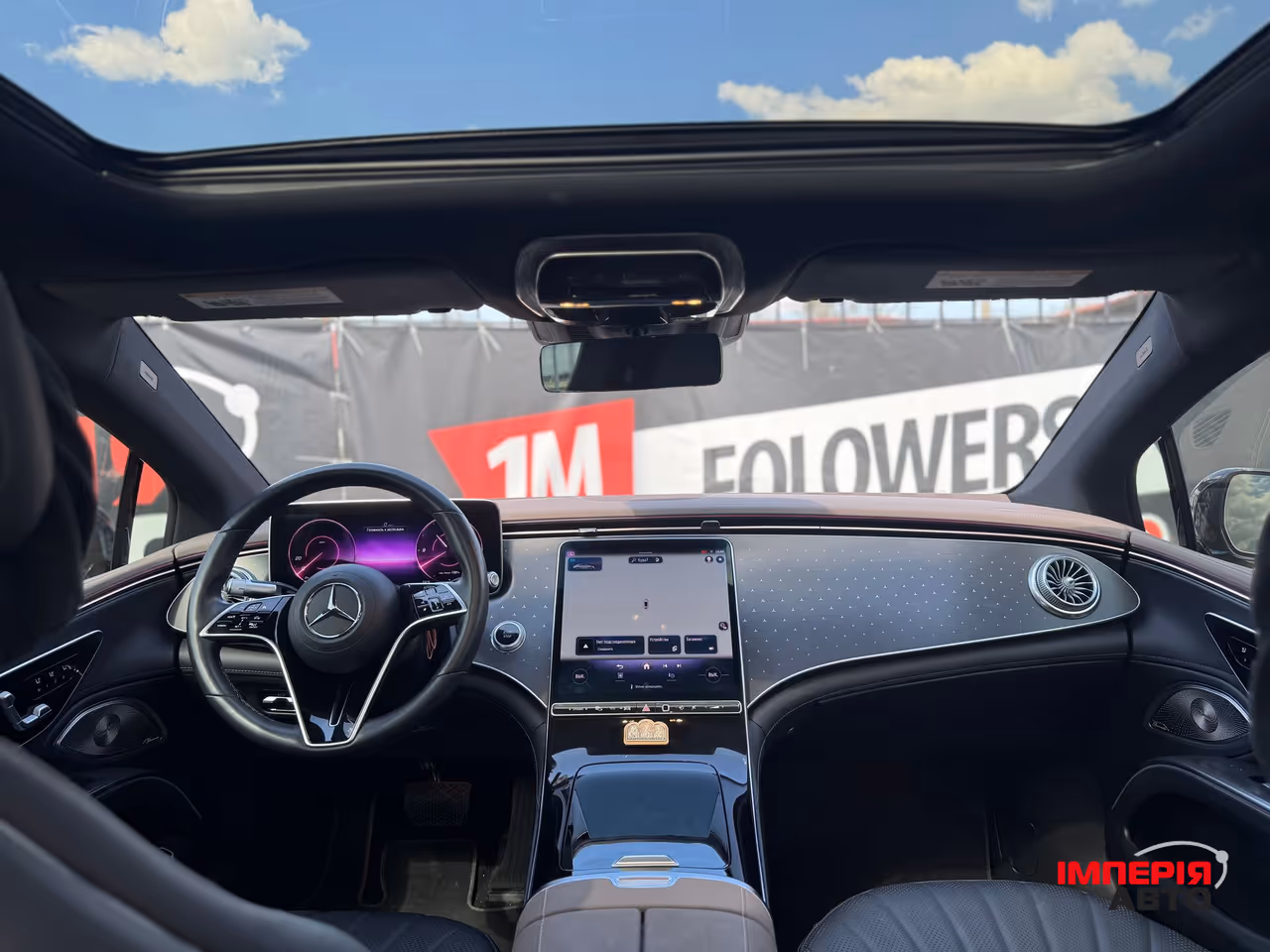 Mercedes-Benz EQS - фото 13