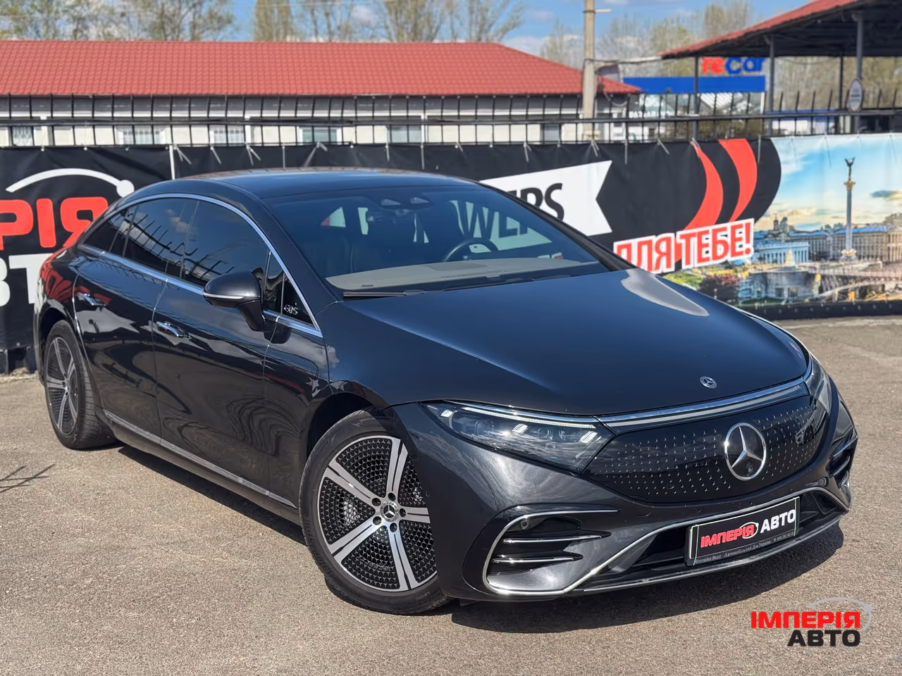 Mercedes-Benz EQS - фото 1