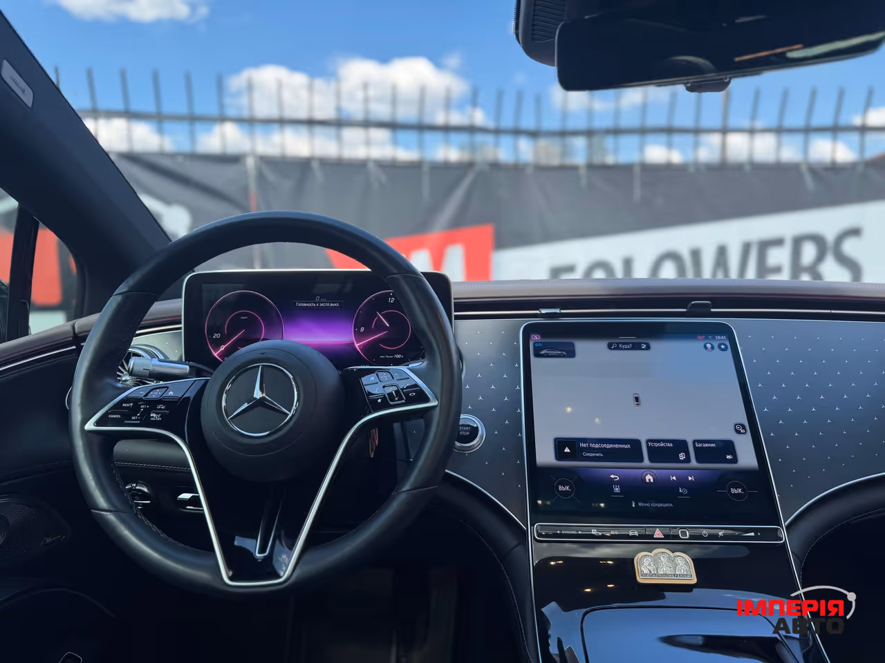 Mercedes-Benz EQS - фото 14