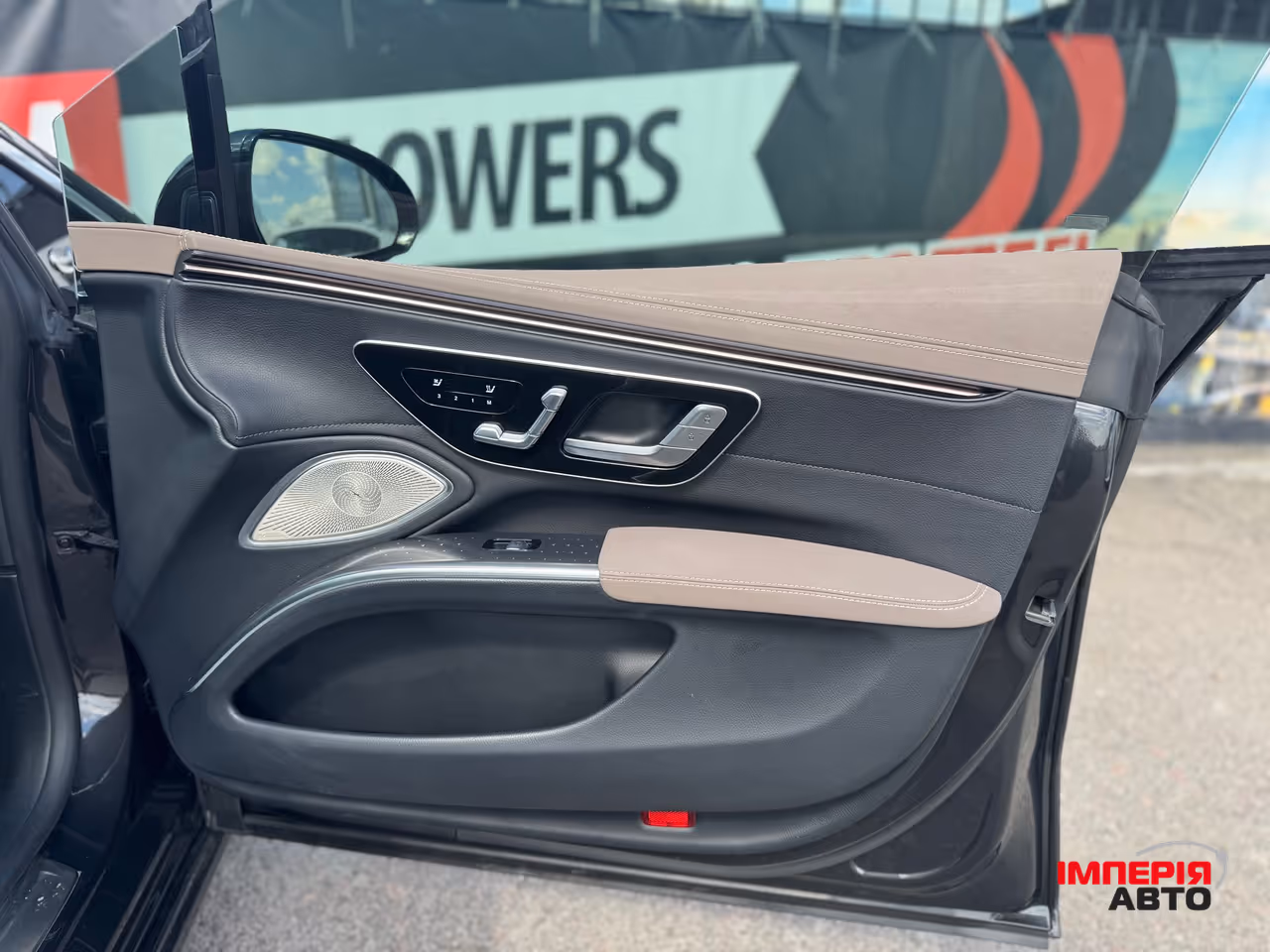 Mercedes-Benz EQS - фото 12