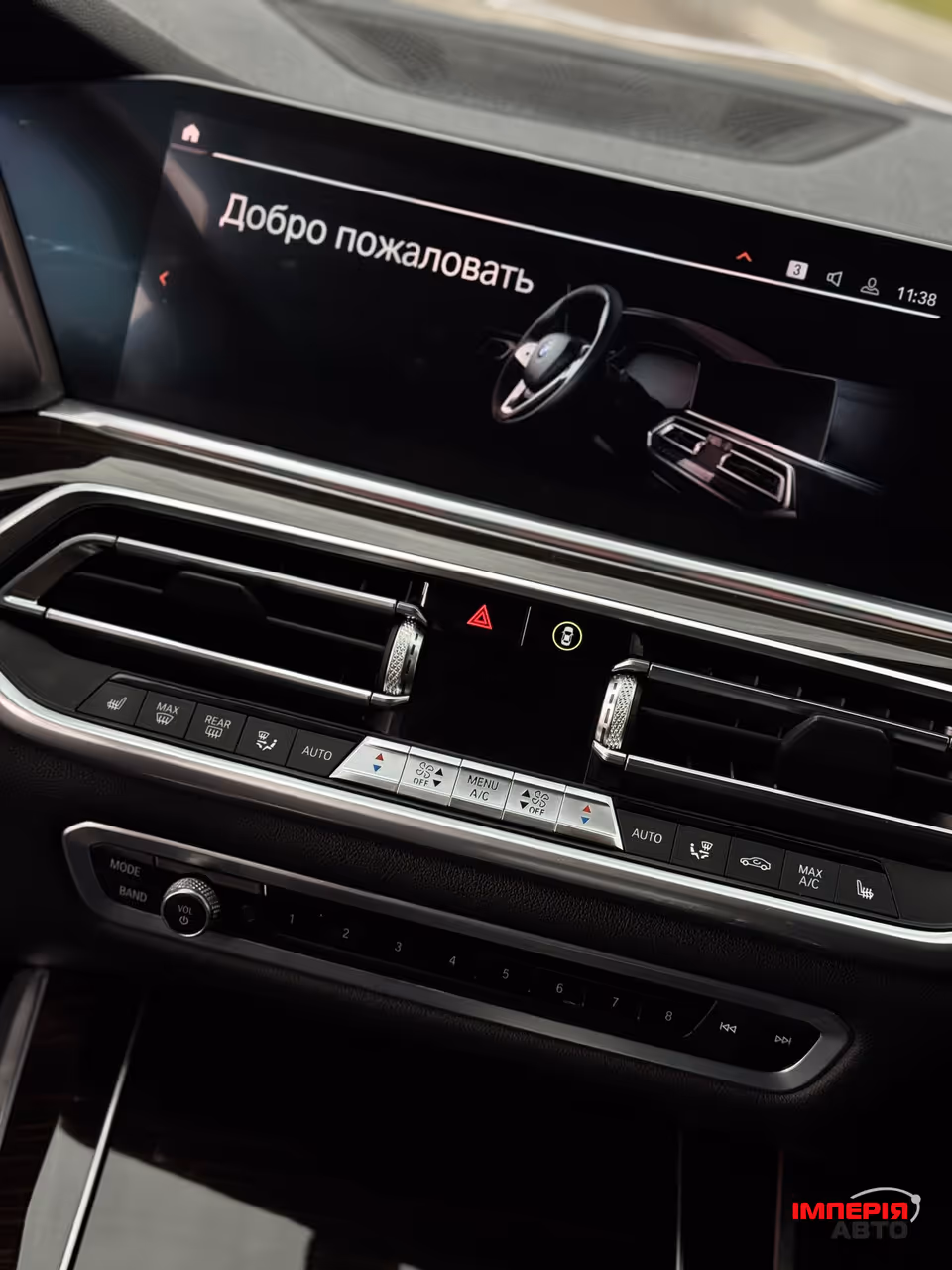 BMW X5 - фото 17