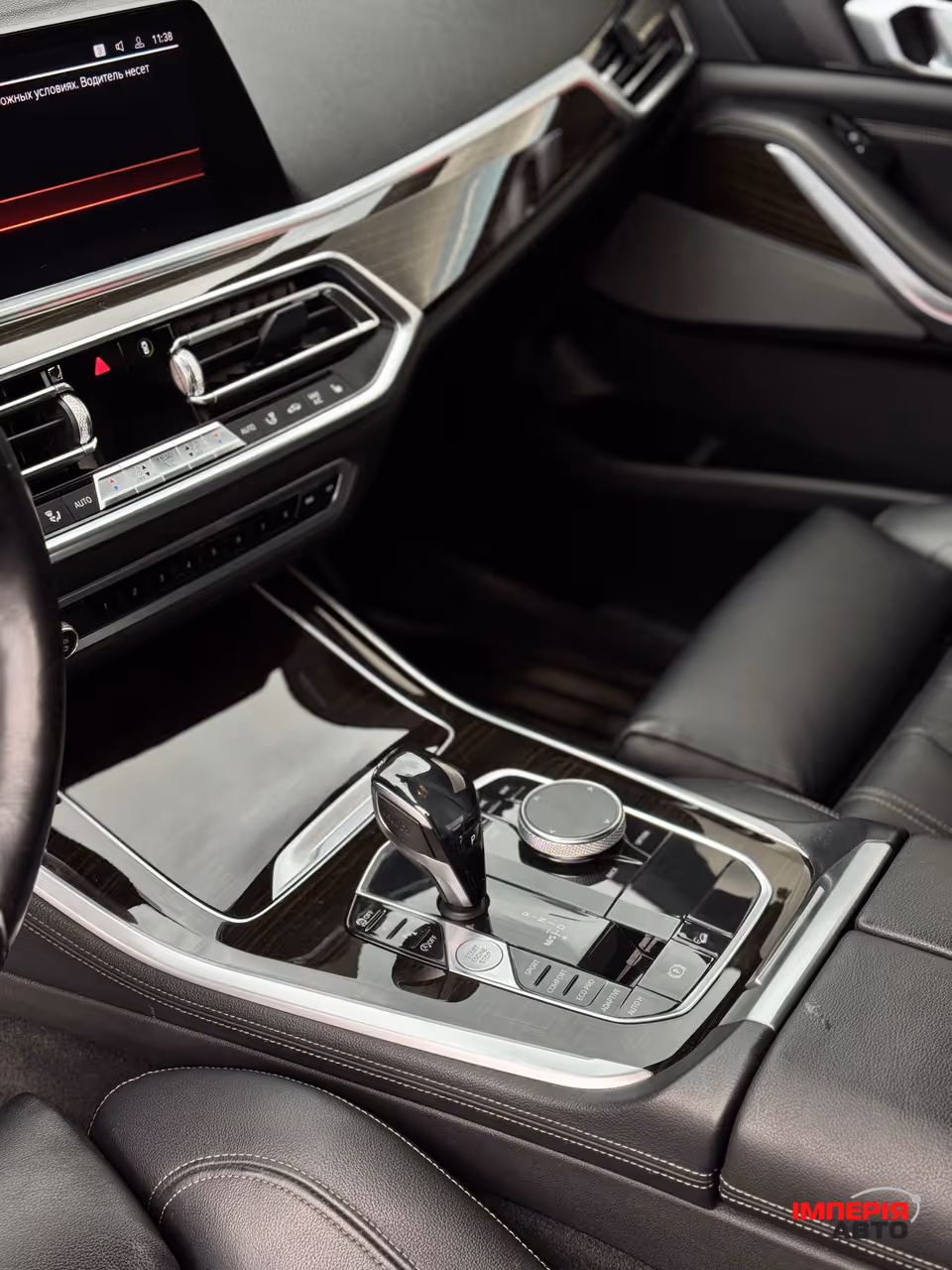 BMW X5 - фото 13