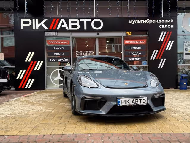 Porsche Cayman - фото 1