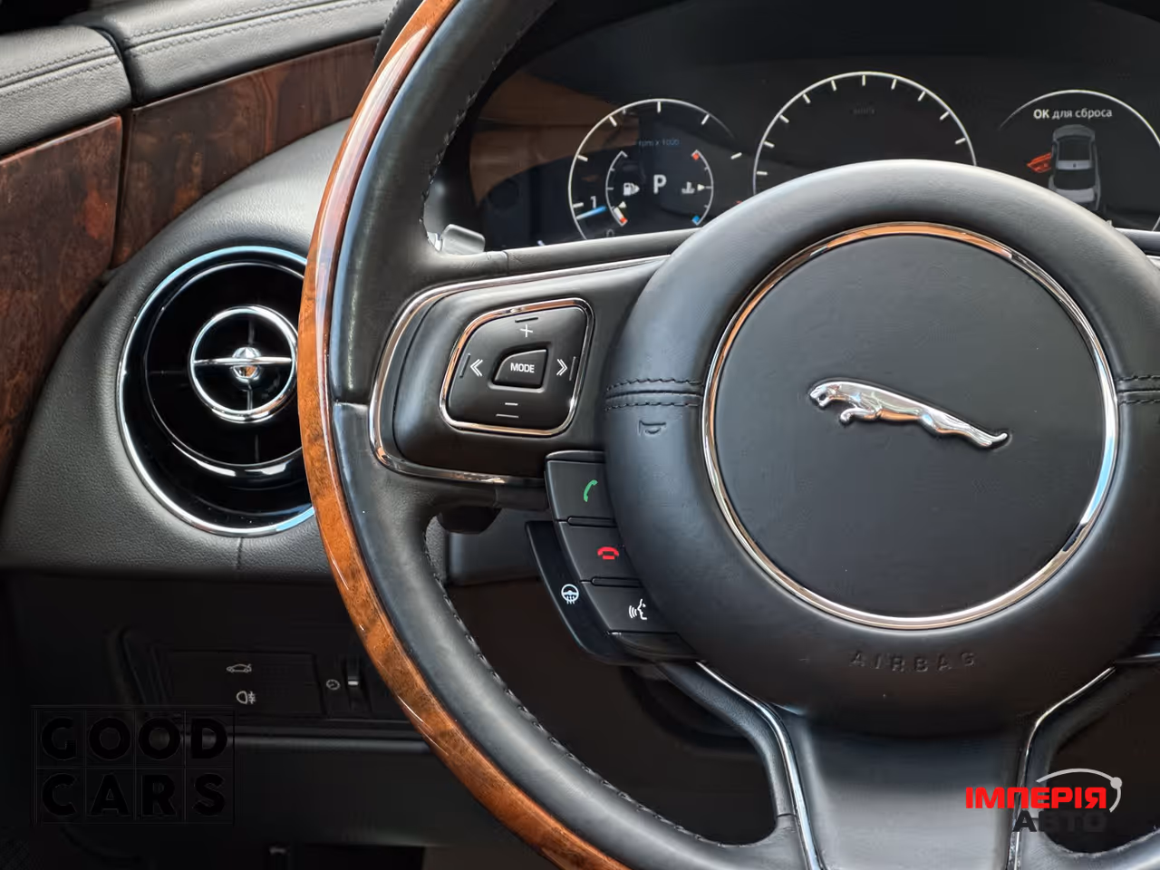 Jaguar XJ - фото 41