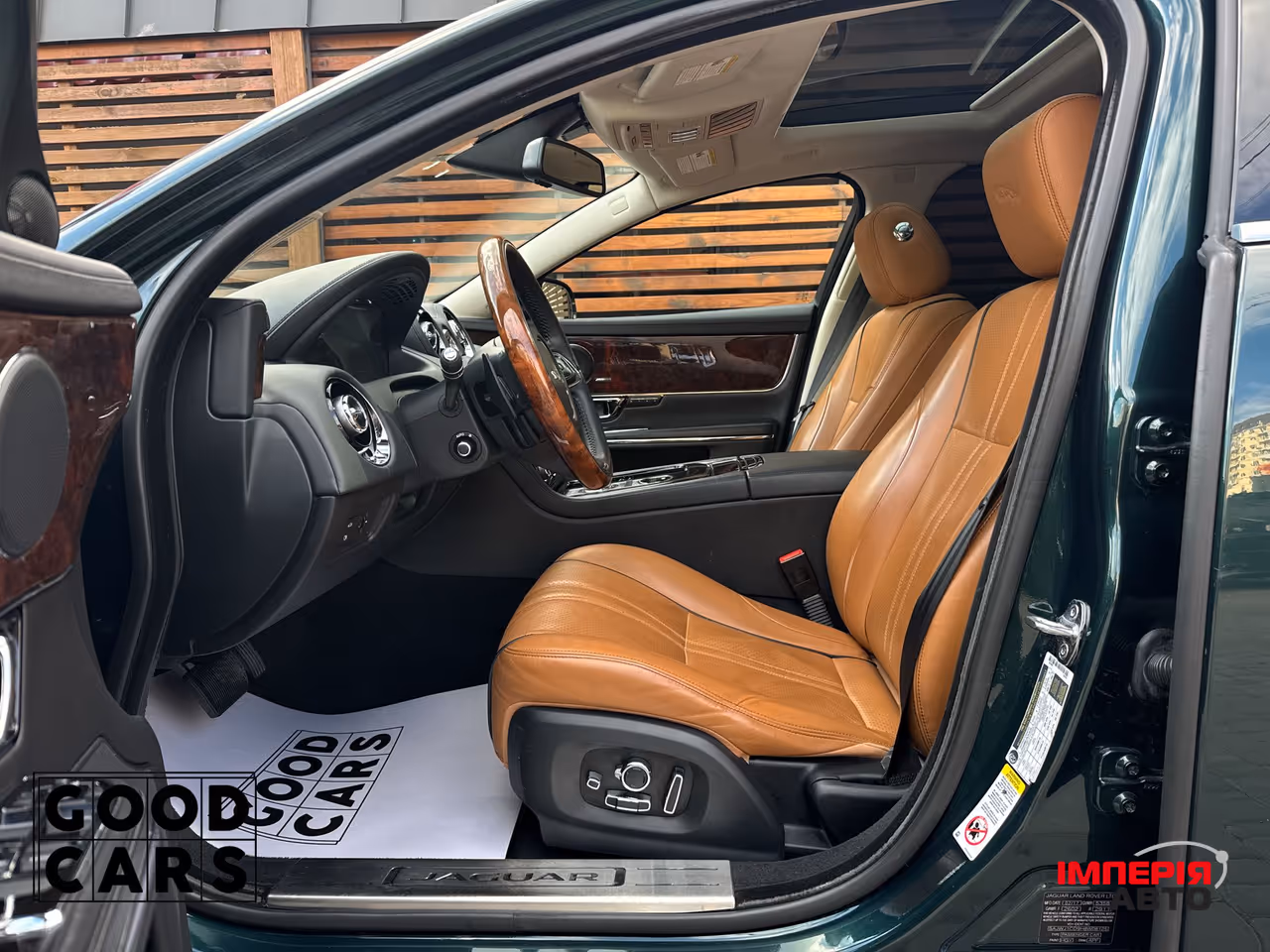 Jaguar XJ - фото 27