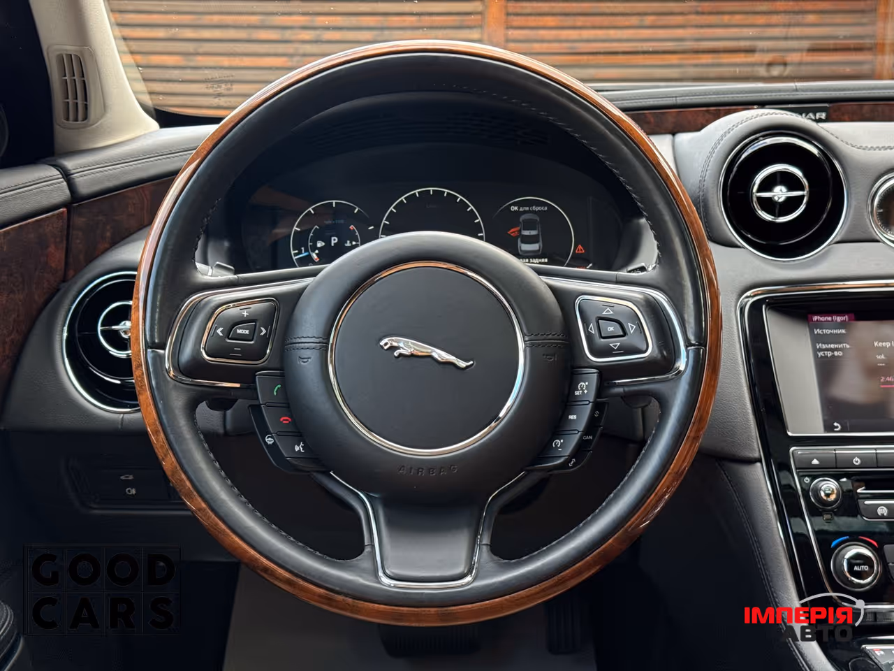 Jaguar XJ - фото 40