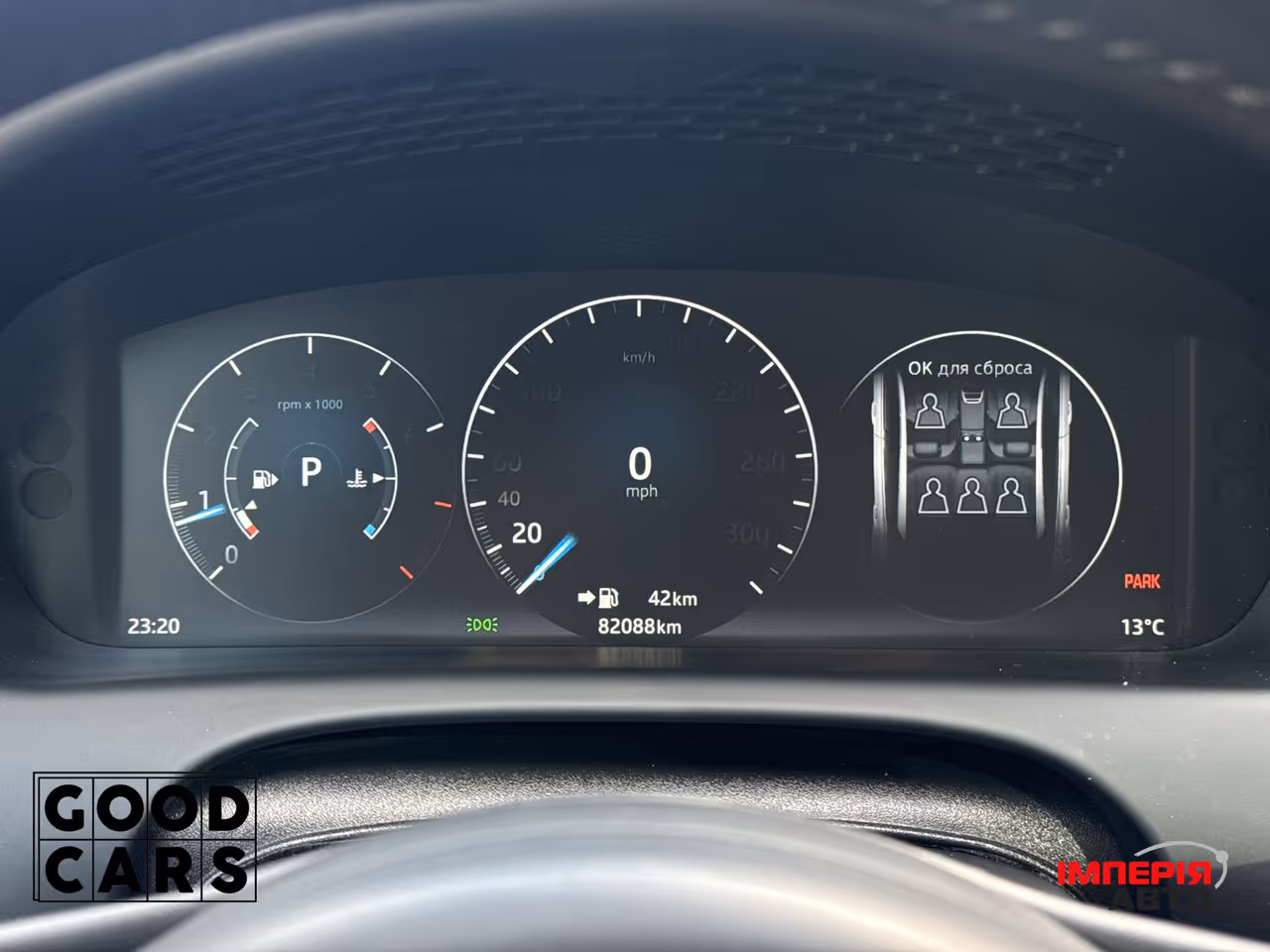 Jaguar XJ - фото 43