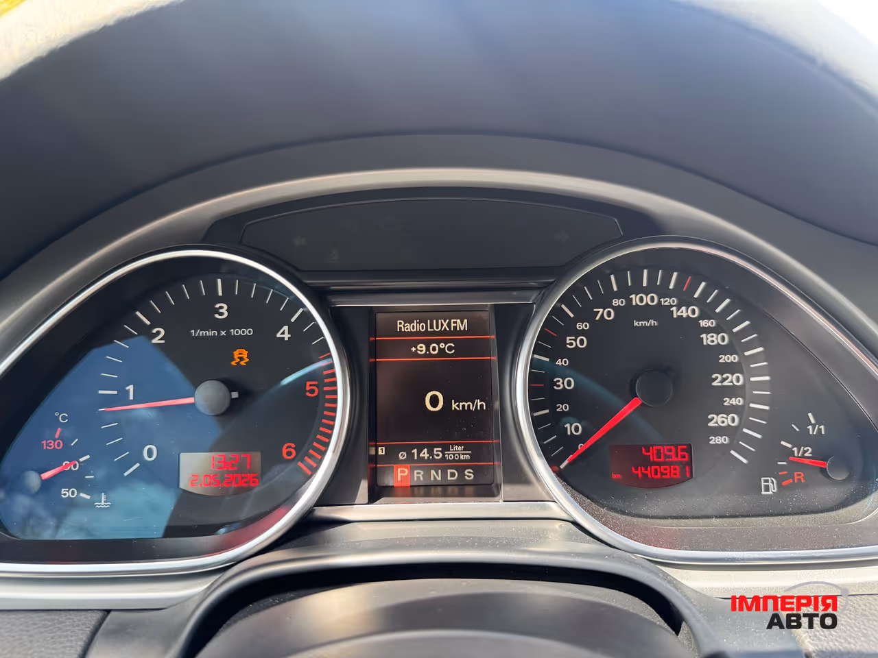 Audi Q7 - фото 10