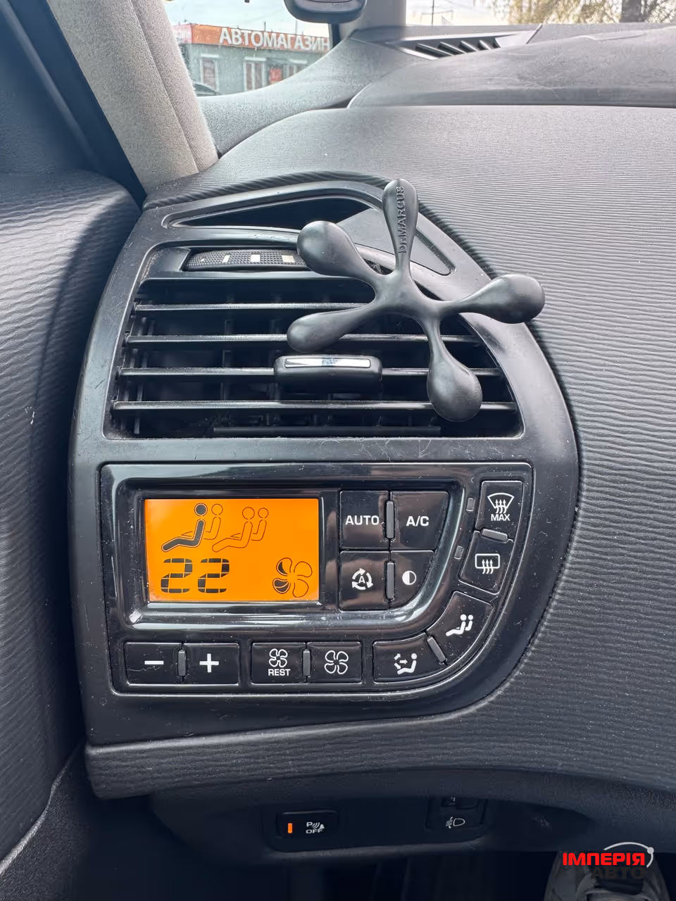 Citroen C4 Picasso - фото 10