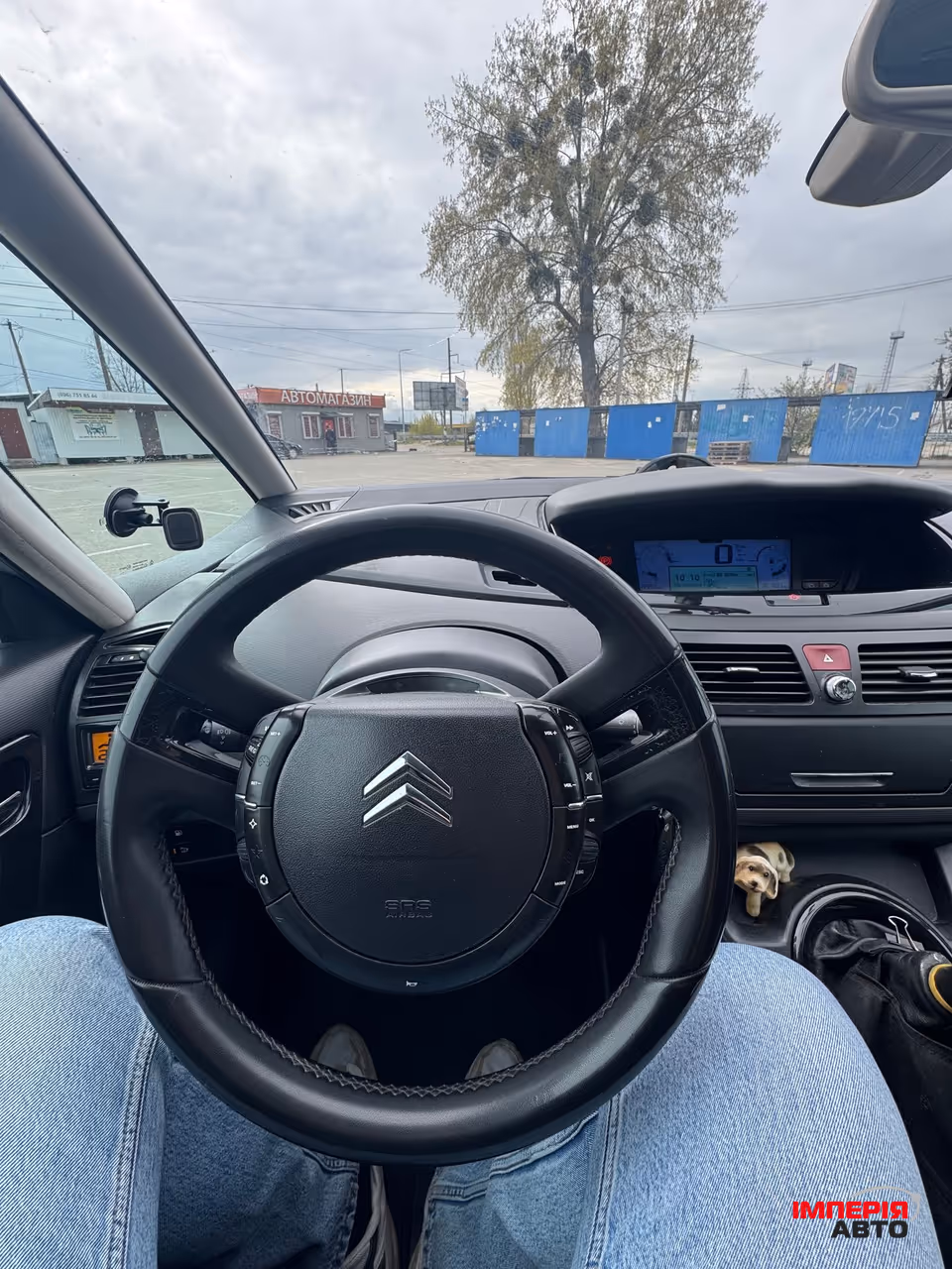 Citroen C4 Picasso - фото 8