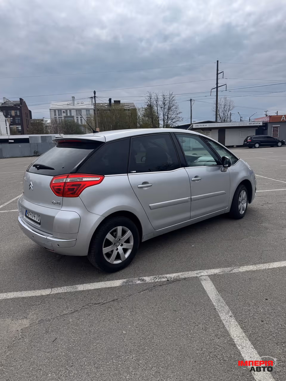Citroen C4 Picasso - фото 7