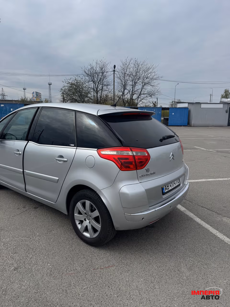 Citroen C4 Picasso - фото 4