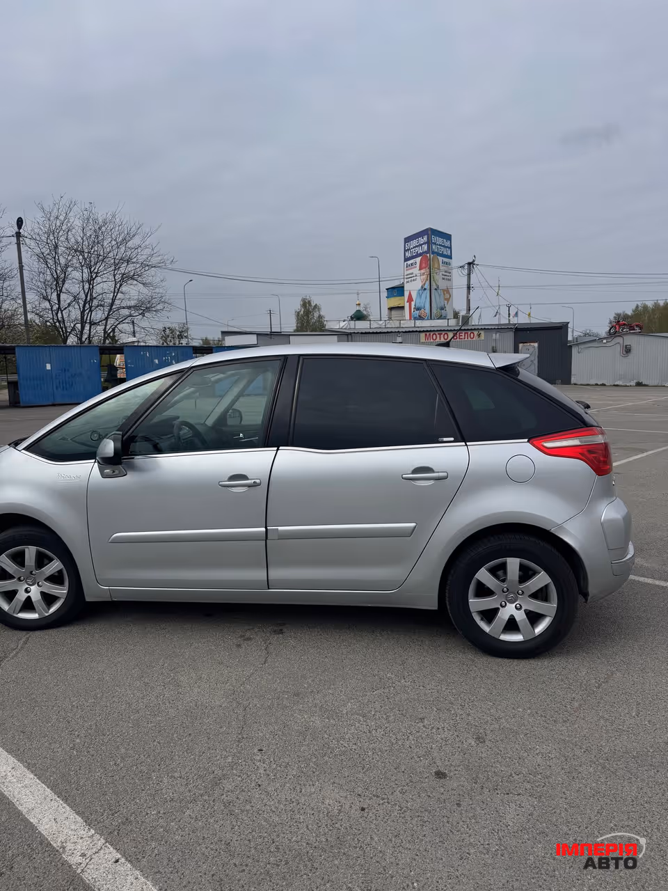 Citroen C4 Picasso - фото 2