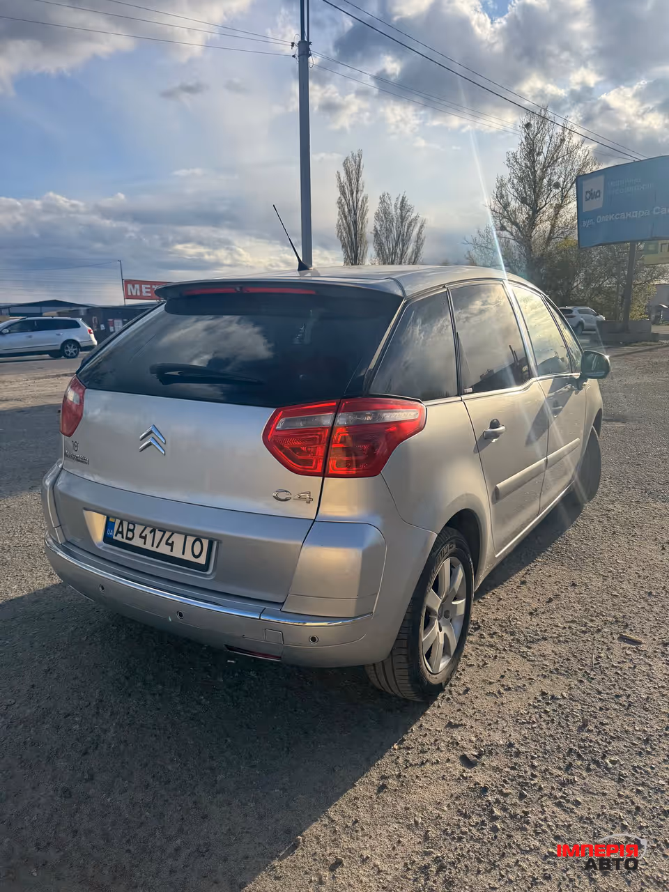 Citroen C4 Picasso - фото 16