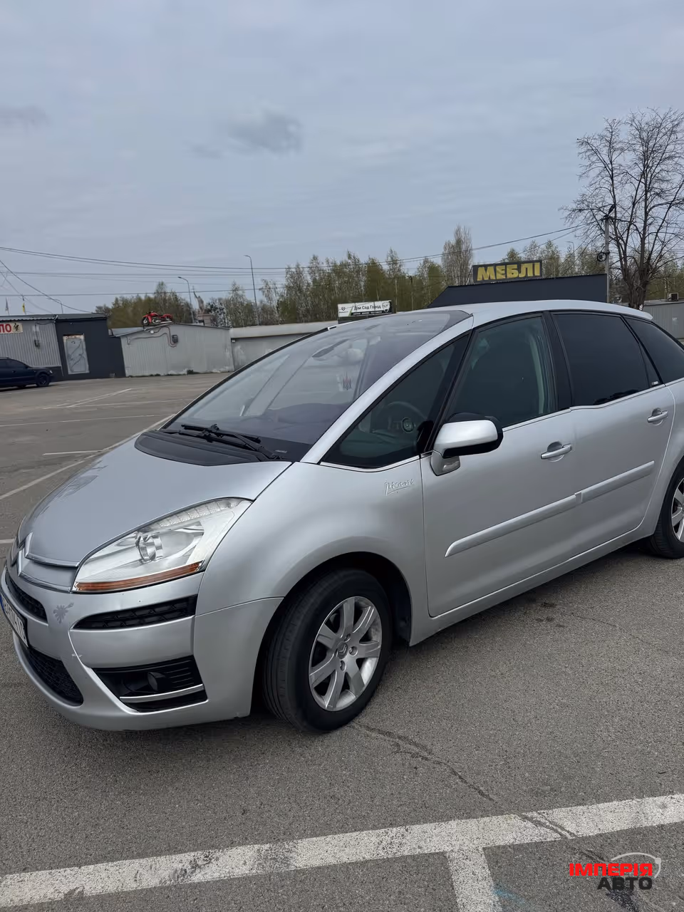 Citroen C4 Picasso - фото 3