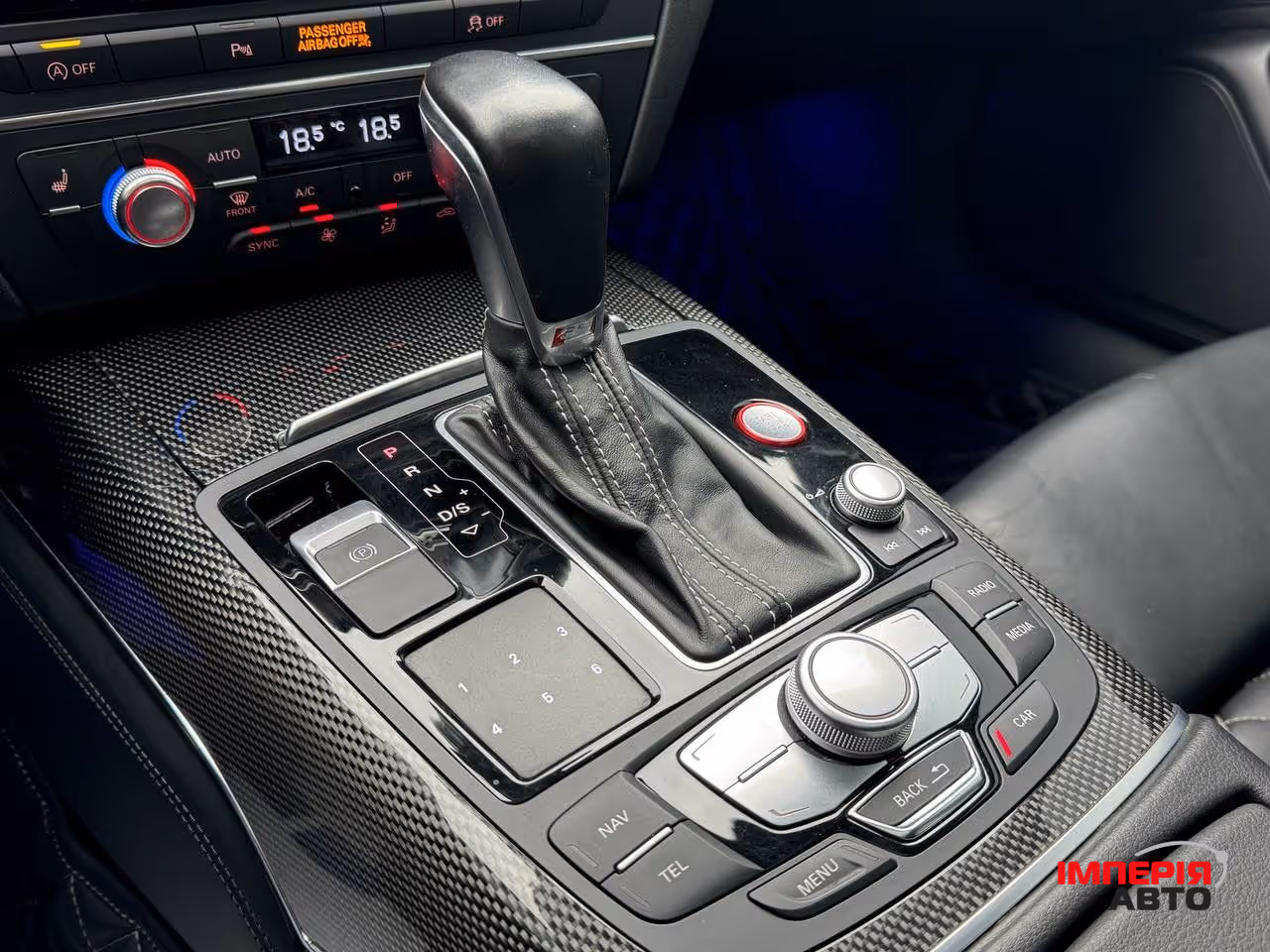 Audi S6 - фото 34
