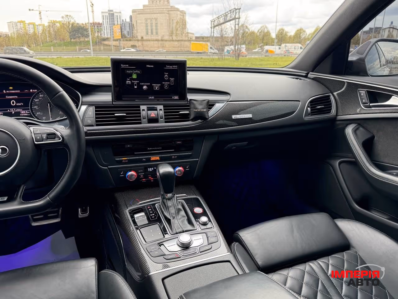 Audi S6 - фото 32