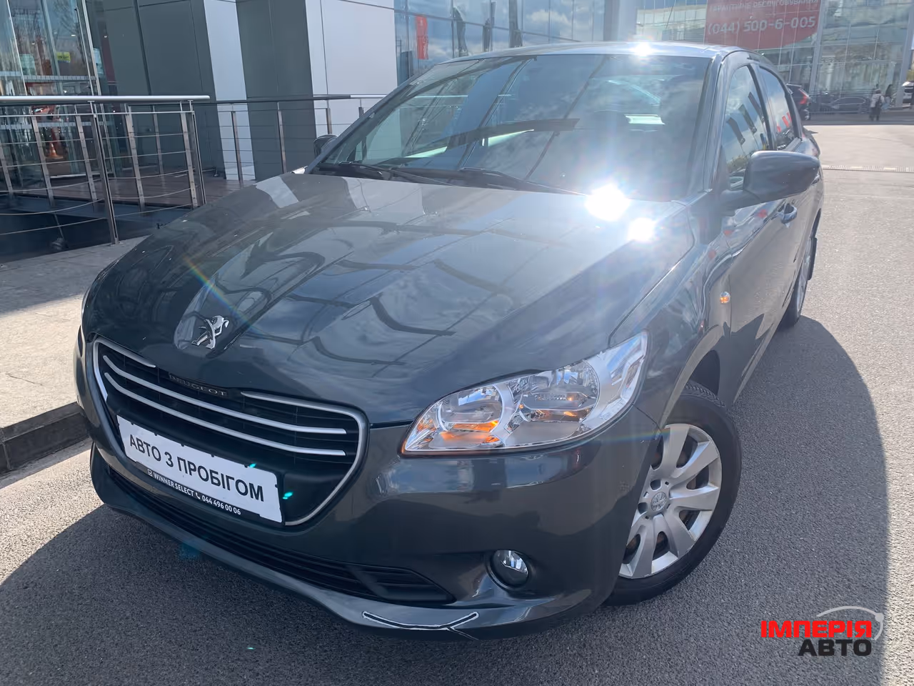 Peugeot 301 - фото 1