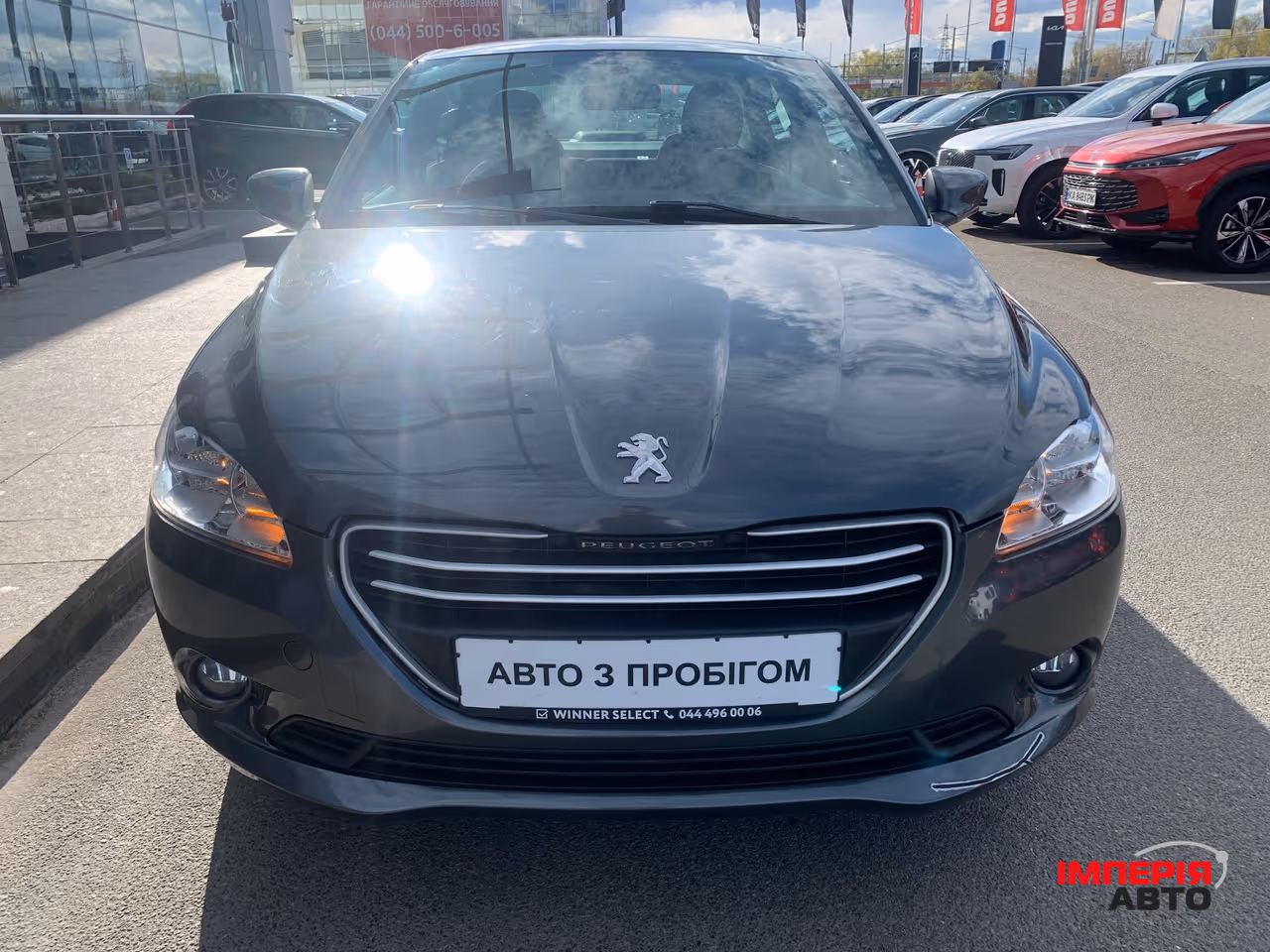Peugeot 301 - фото 3