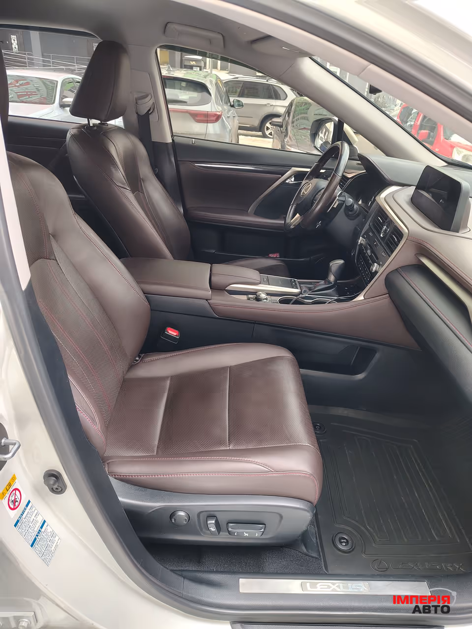 Lexus RX - фото 25