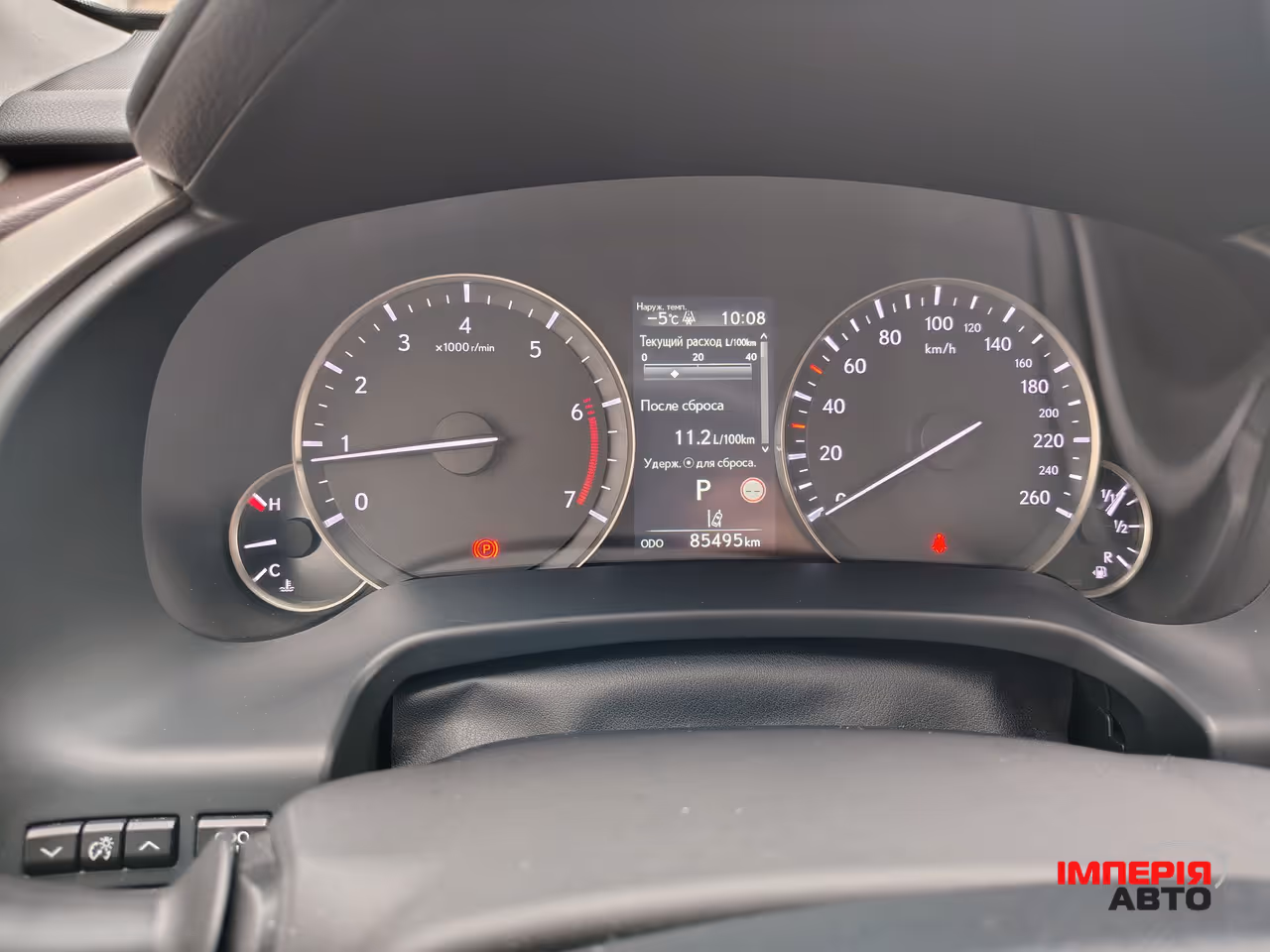 Lexus RX - фото 16