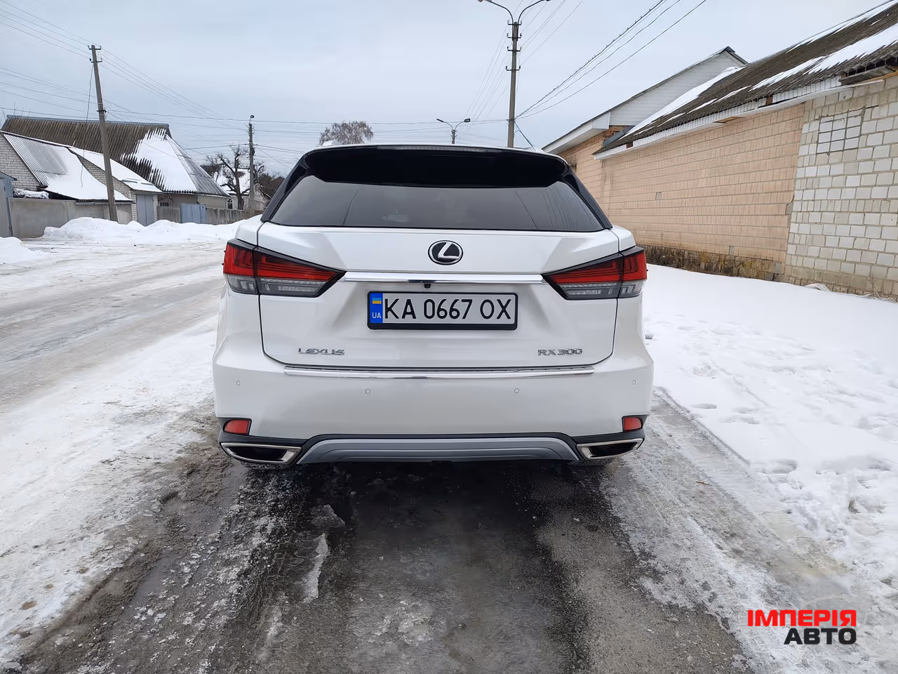 Lexus RX - фото 9