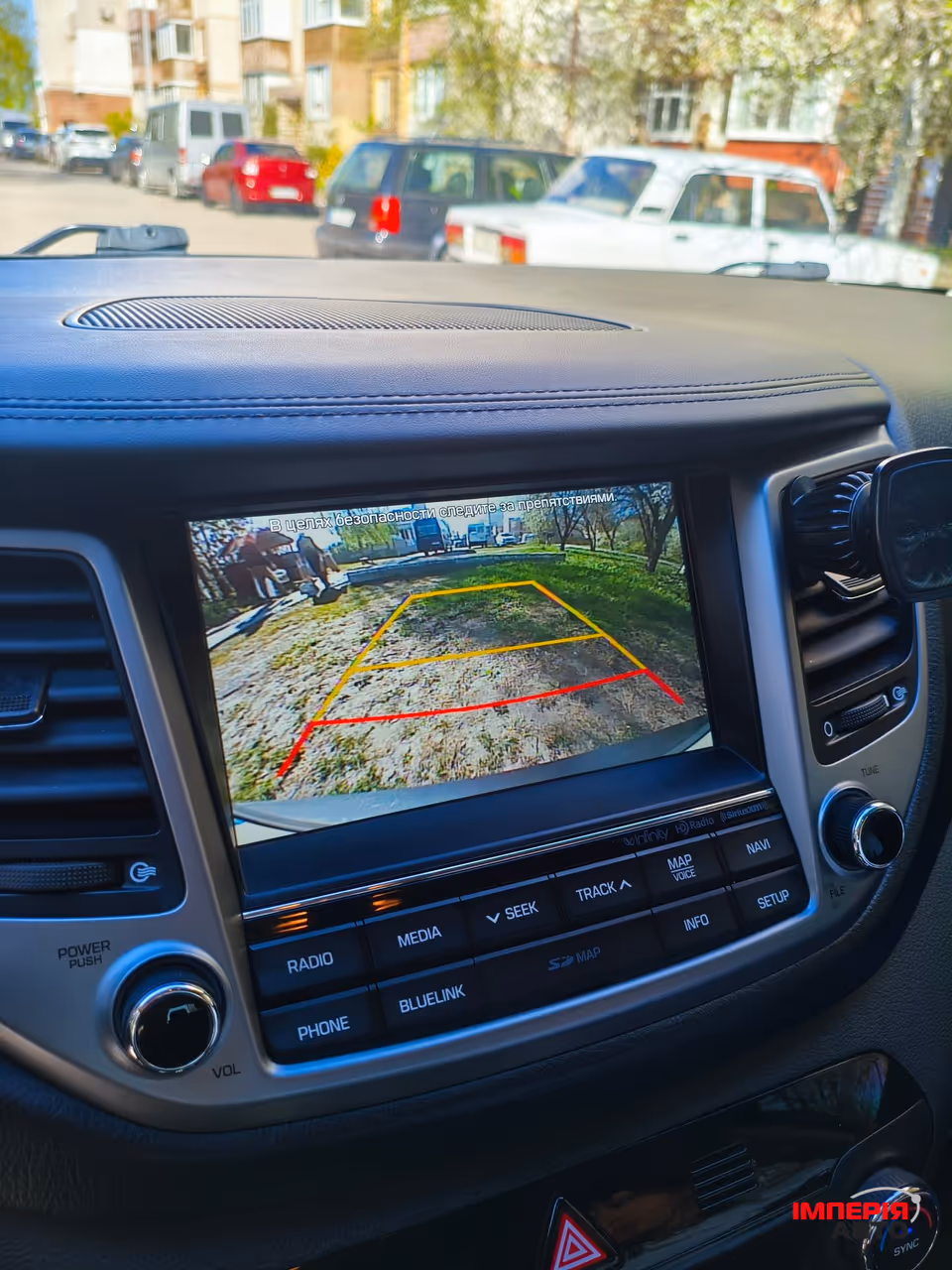 Hyundai Tucson - фото 8