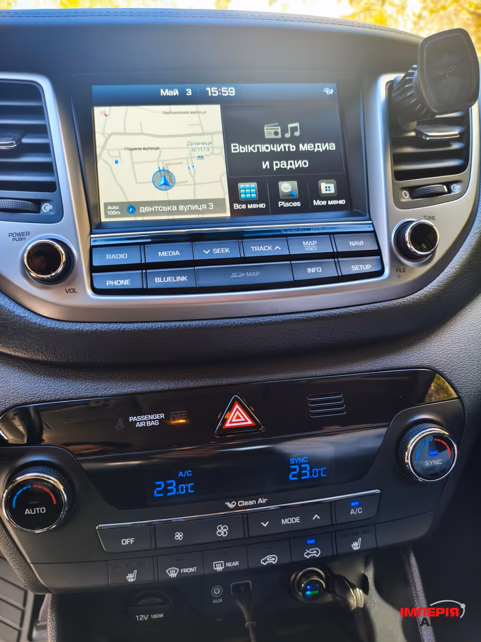 Hyundai Tucson - фото 5