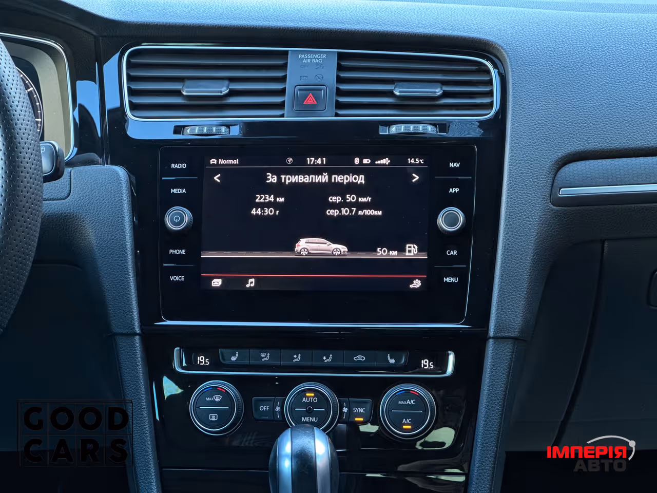 Volkswagen Golf GTI - фото 42