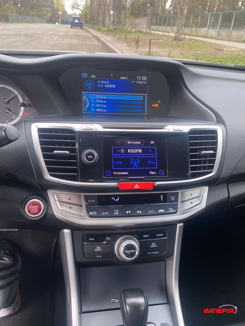 Honda Accord - фото 14