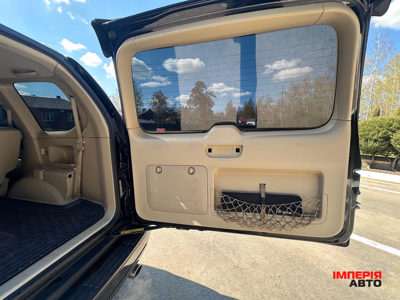 Toyota Land Cruiser Prado - фото 13