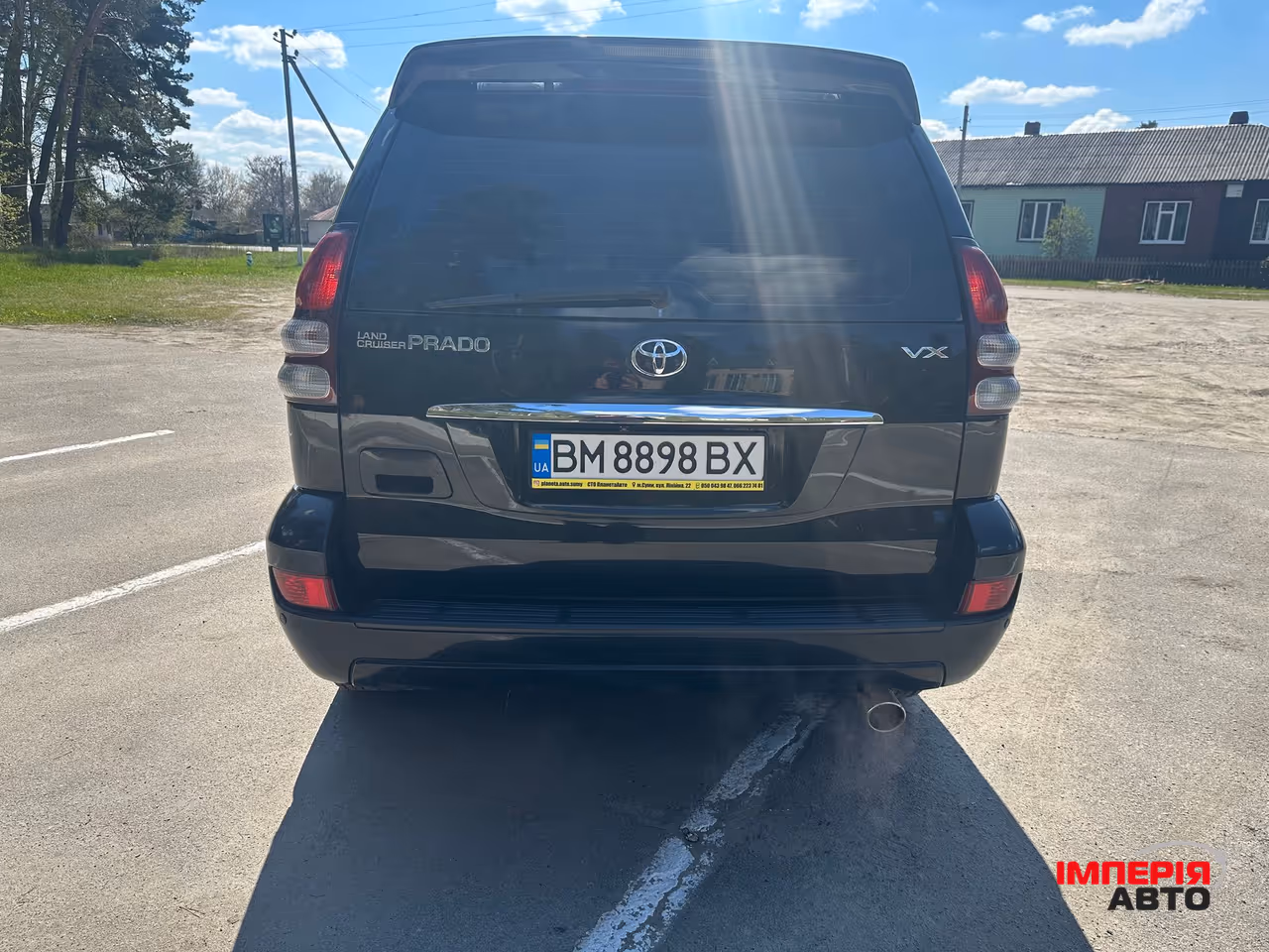 Toyota Land Cruiser Prado - фото 6