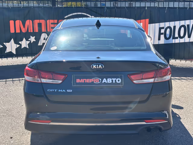 Kia Optima - фото 5