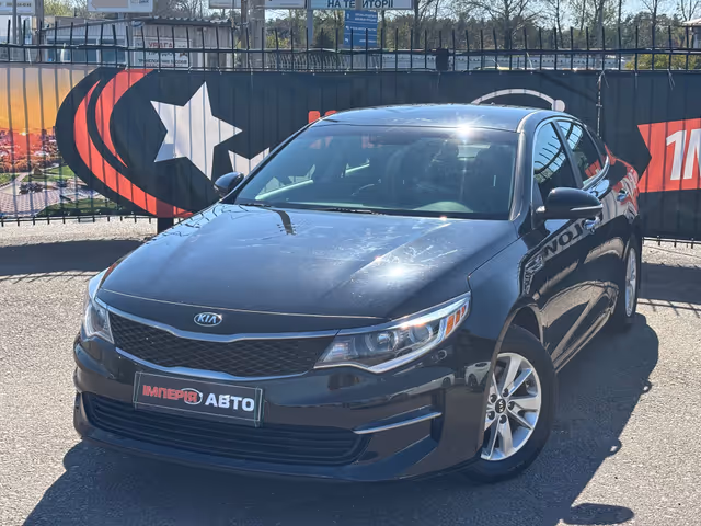 Kia Optima - фото 1