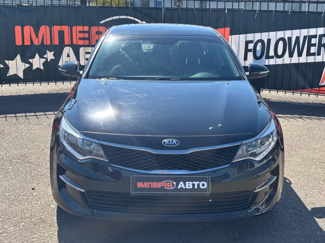 Kia Optima - фото 2