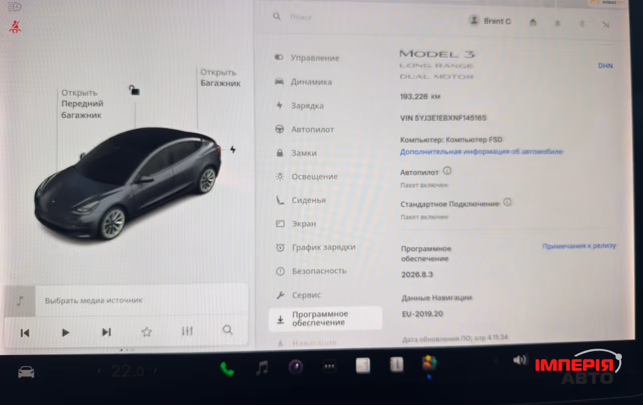 Tesla Model 3 - фото 14