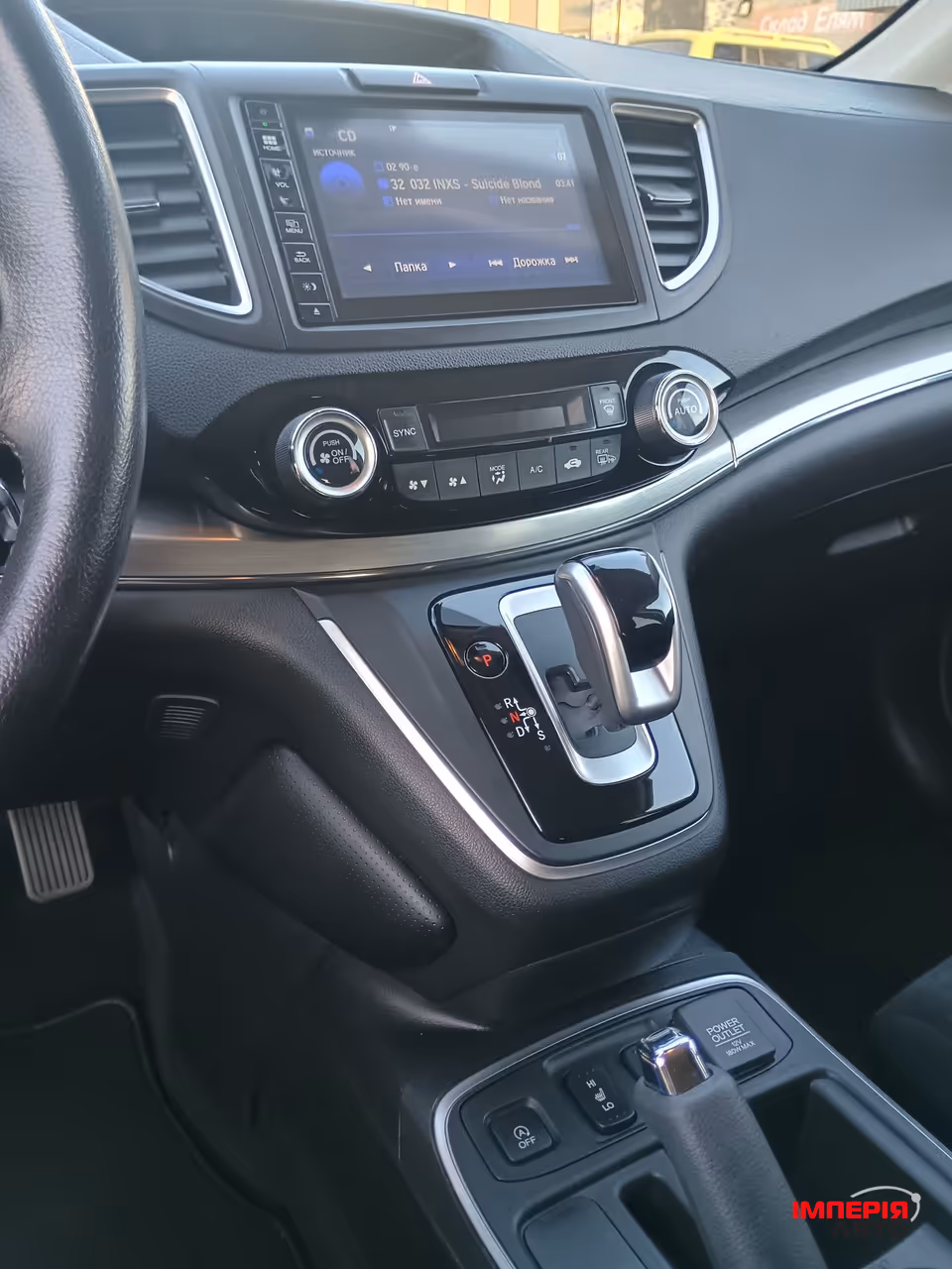 Honda CR-V - фото 17