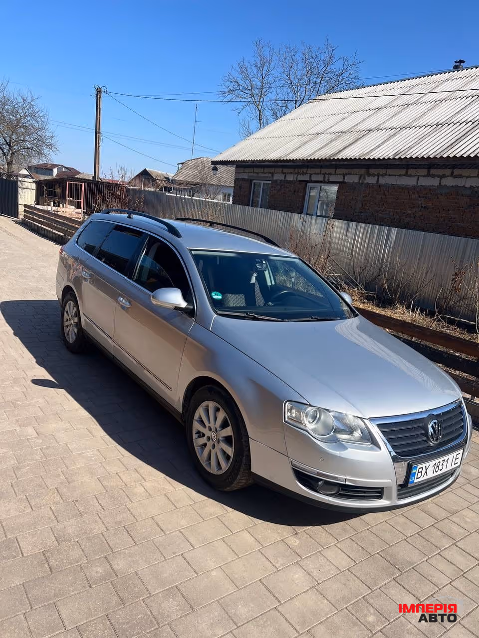 Volkswagen Passat - фото 3