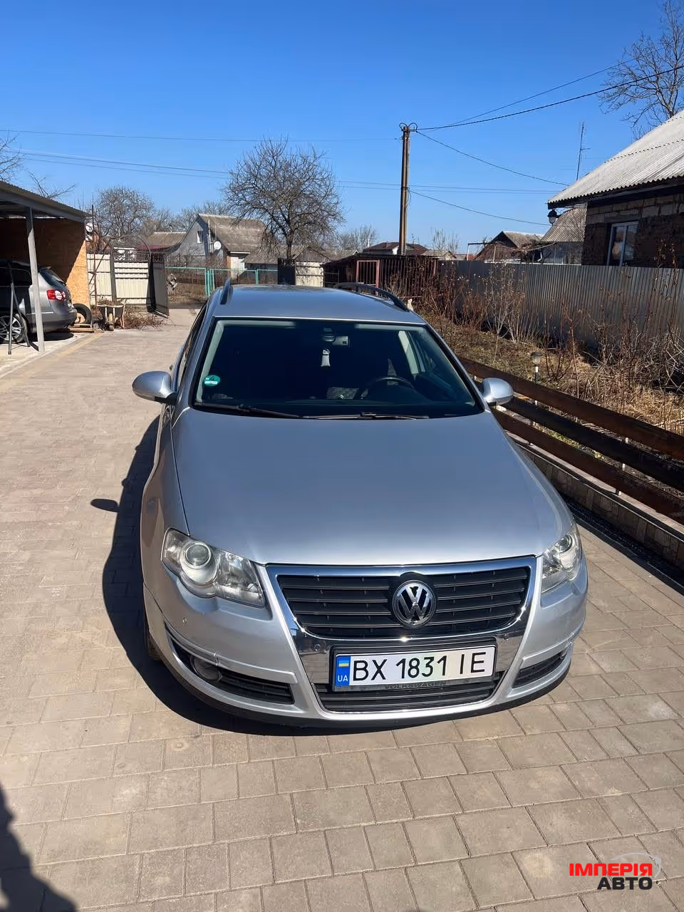 Volkswagen Passat - фото 1