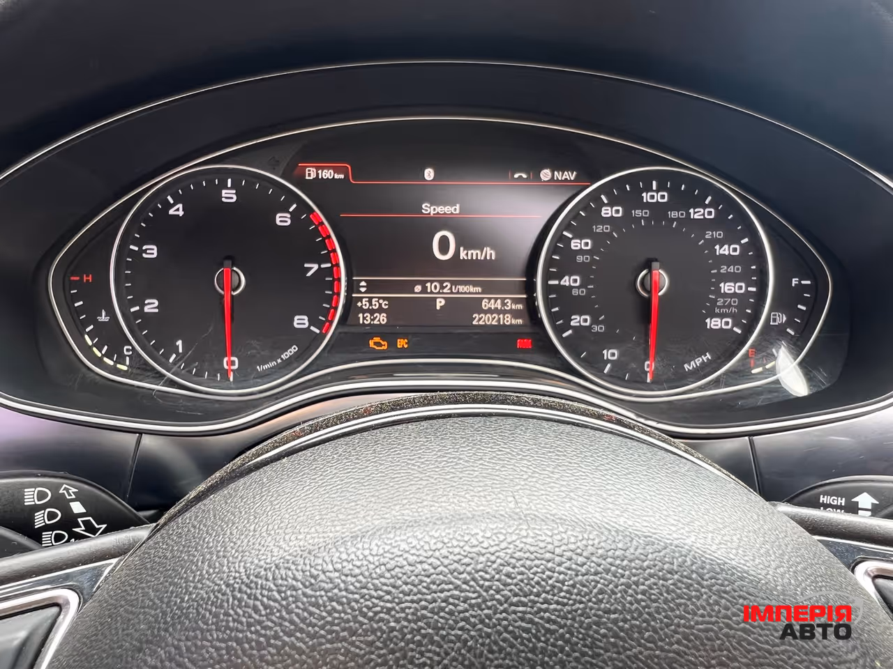 Audi A6 - фото 73