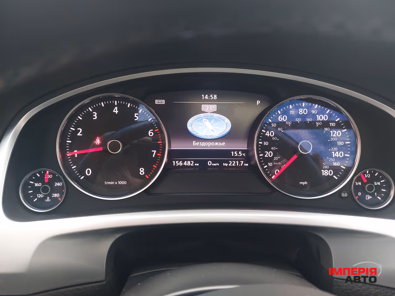 Volkswagen Touareg - фото 27