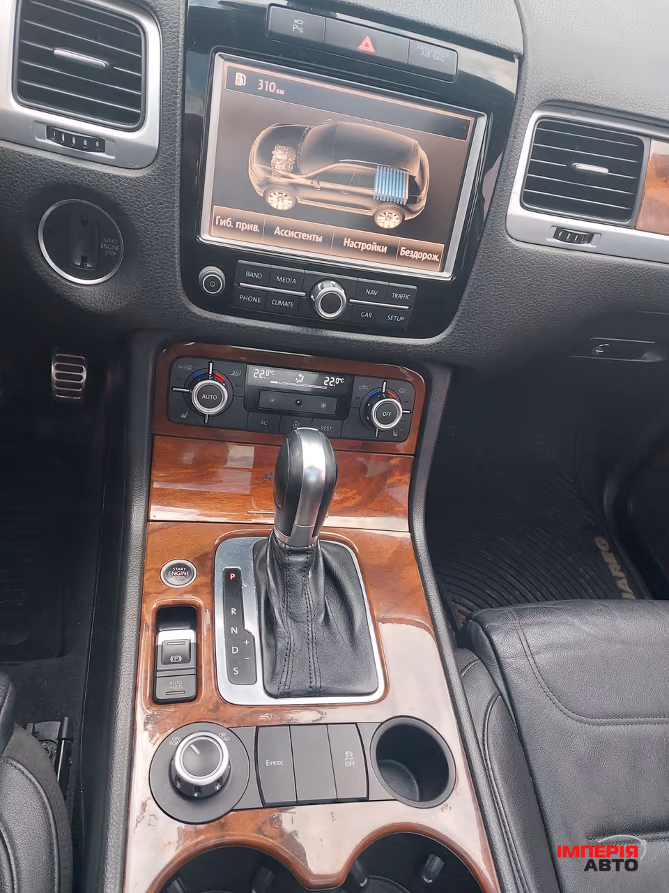 Volkswagen Touareg - фото 26