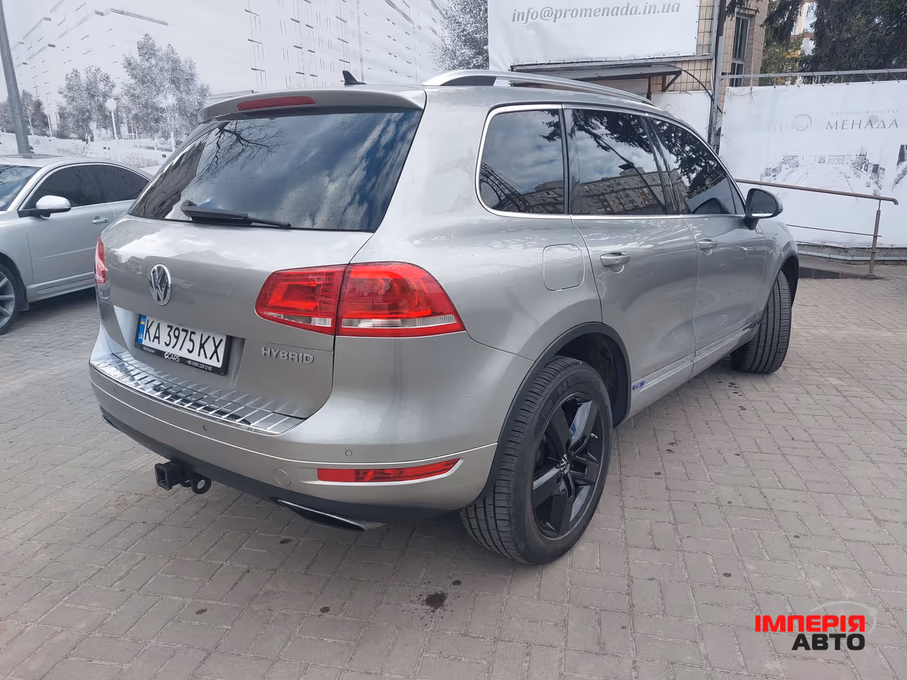Volkswagen Touareg - фото 5