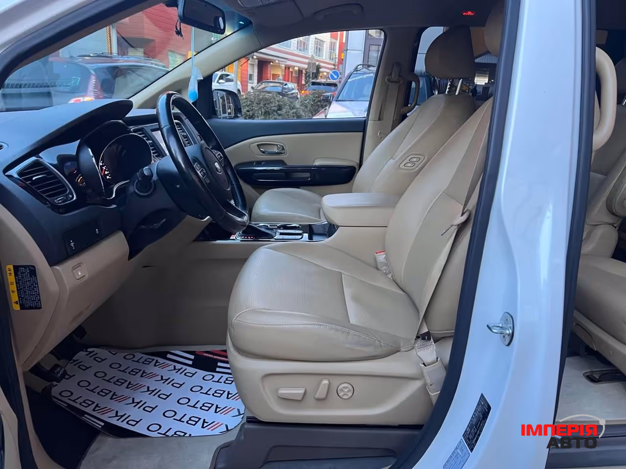 Kia Carnival - фото 5