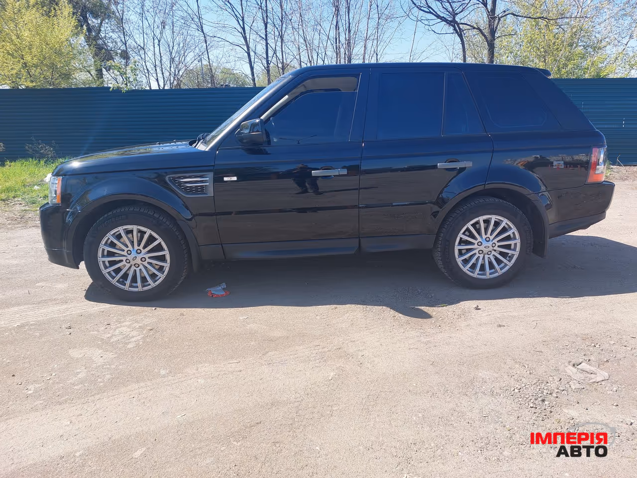 Land Rover Range Rover Sport - фото 5