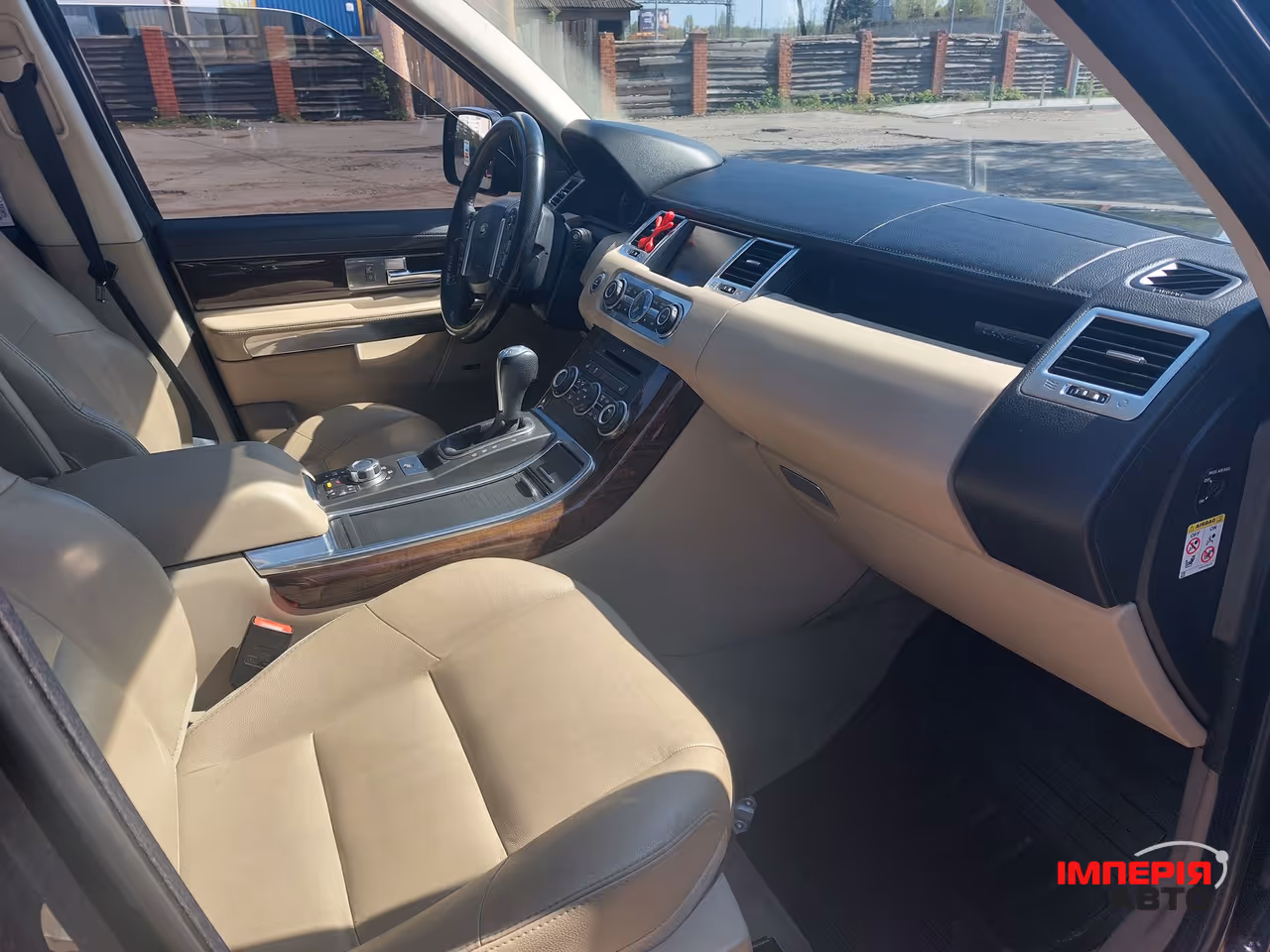 Land Rover Range Rover Sport - фото 13