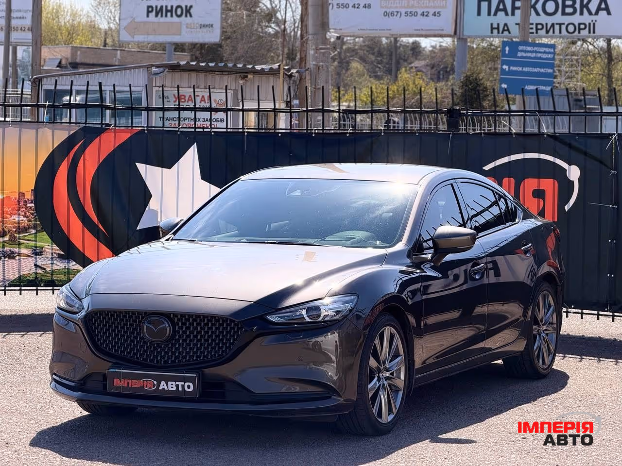 Mazda 6 - фото 1
